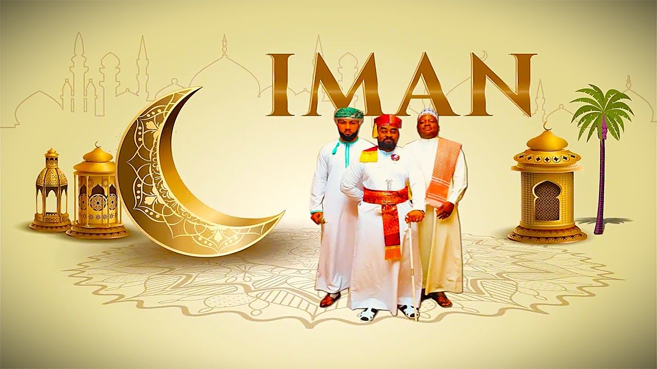 Iman movie poster