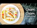 Cham Cham Mithai Recipe चलो इस त्यौहार कुछ नया बनाते है | By Sagar's K