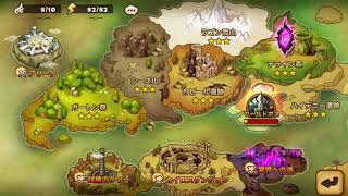 サマナーズウォーアリーナ解説&光闇ガチャ単発の奇跡？