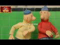 زينگو رينگو كوردي باديني فول كوميدي