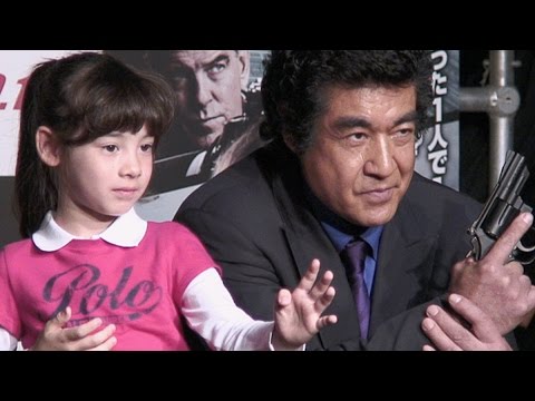 YouTube Preview Image