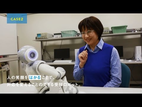 大阪工業大学ロボティクス＆デザイン工学部vol.4
