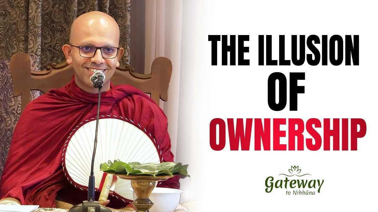 The illusion of ownership