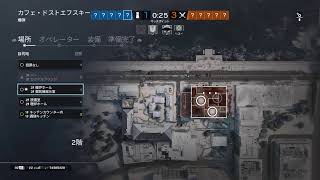 かるーくレインボー