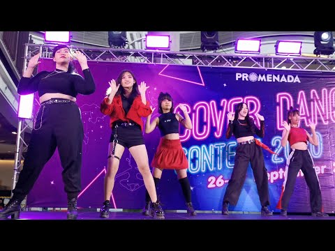 [7/84] IXIS🎵ITZY (Audition Round) [4k] @PromenadaCoverDanceContest2020
