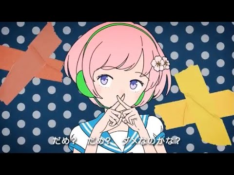 挿入歌「sakura」大木ハルミ