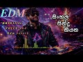 Sinhala Sindu Kiyana සිංහල සින්දු කියන Original Voice EDM Reverb Love 