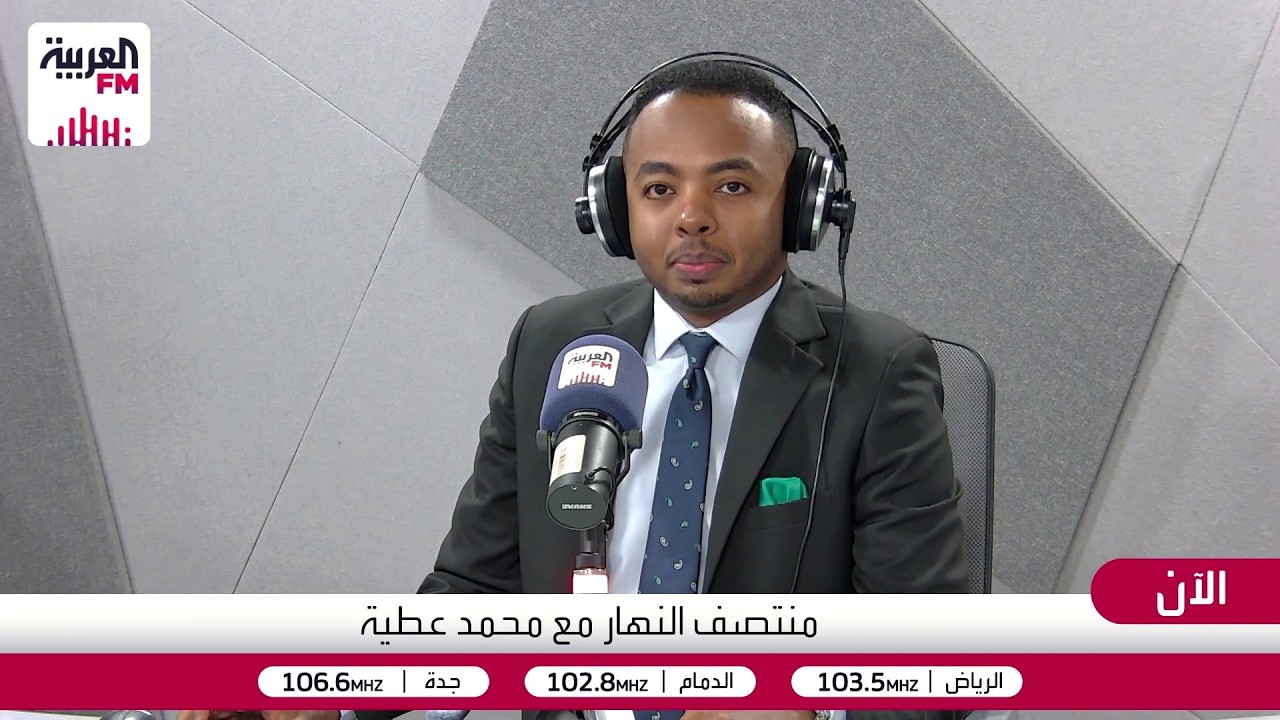 منتصف النهار| إيران تهدد باستهداف السفن بمضيق هرمز.
