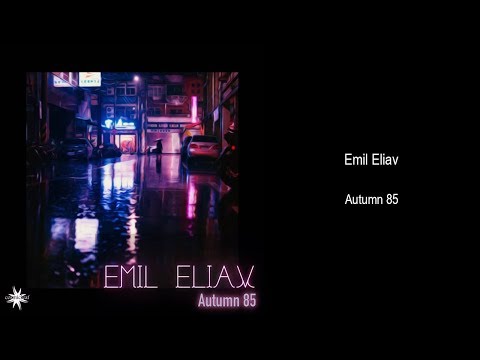 Emil Eliav -  Autumn 85  (EP)