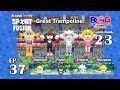 Mario Party Sport Fusion EP 37 2nd Mem MD 2 Game 2 Bowser Jr Shadow Silver Peach Mii