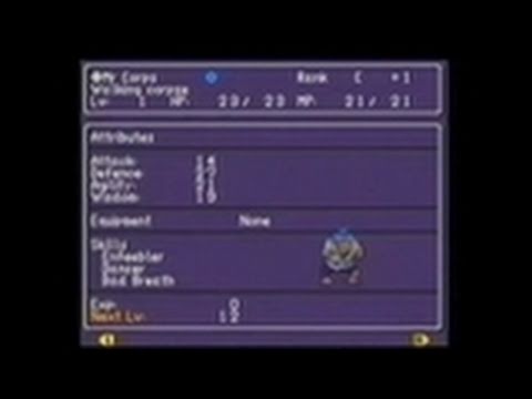 dragon quest monsters joker cheats nintendo ds