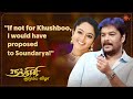 Sundar C S Experience With Top Actresses Nandhini Kudumbam Sun TV Throwback