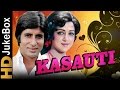 Kasauti 1974 | Full Video Songs Jukebox | Amitabh Bachchan, Hema Malini, Pran