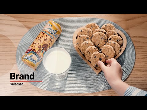 Biscuit Salamat - Brand