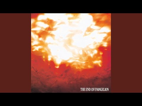 Tanin No Kanshou - Neon Genesis Evangelion