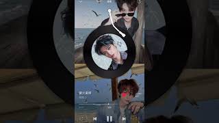 Download lagu 《萤火星球》-梓渝 mp3