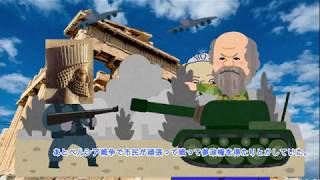 【世界史解説】１分でわかる哲学と民主主義
