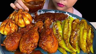 Download lagu MUKBANG CHICKEN||SPICY CHICKEN WITH GARLIC TOMATO CURRY, FRIED CHILLI & WHITE RICE mp3 Download lagu MUKBANG CHICKEN||SPICY CHICKEN WITH GARLIC TOMATO CURRY, FRIED CHILLI & WHITE RICE mp3