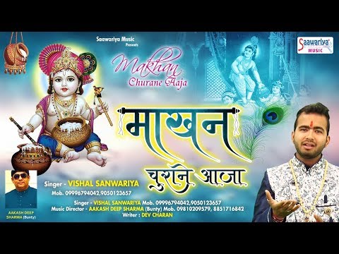 YouTube Fallback Thumbnail