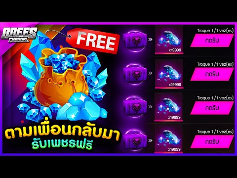 เพรช99999เงิน99999