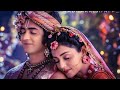 Radhe Radhe Bol Song WhatsApp Status 2021