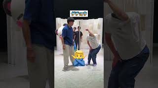 ポーズ合わせろ！！【マスオさんカズチャンネルさかいさん】