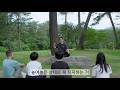 명상을 꾸준히 하는 방법