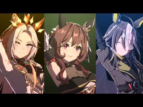 GIRLS' LEGEND U ft. GENTILDONNA, ORFEVRE, & DREAM JOURNEY (4K SUBS SPECIAL 🎉) #umamusume #ウマ娘