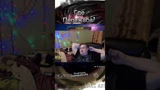 Пертурабо #GamesAreLive #вархаммер #warhammer40k.  #warhammer#вархаммер40000