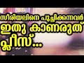 indian serial have 2 crore foreign fans