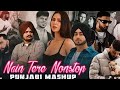 Nain Tere Non Stop Punjabi Mashup Sidhu Moosewala X Shubh Punjabi Song