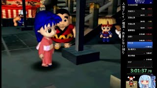 風来のシレン2 黄金城rta 並走 4時間45分24秒 参考 موقع ويب حيث يمكنك مشاهدة مقاطع فيديو موسيقية مجانية 風来のシレン2 黄金城rta 並走 4時間45分24秒 参考 موقع ويب حيث يمكنك مشاهدة مقاطع فيديو موسيقية مجانية