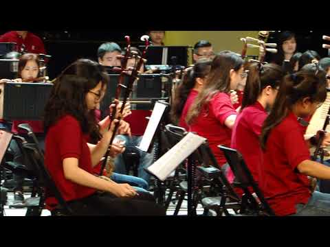 MoonFest 2017: NUSCO 1 MAH04372