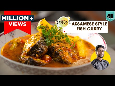 Assam Fish Curry
