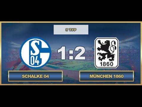 AFL17.German. Bundesliga. Day 5. München 1860 - Schalke 04
