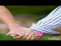 Ae Kaash Kahi Aisa Hota Sanju Whatsapp Status