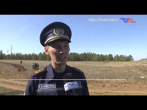 «Күн» ақпараттық бағдарлама 26 cәуір 2023ж.