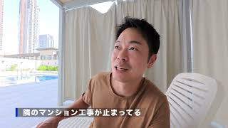 【ドバイ日記】空港までの手段/朝寒い/マンション工事止まってる理由は？