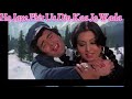 Ho Jaye Phir Us Din Kaa Jo Wada Hai Kishore Kumar Asha Bhosle