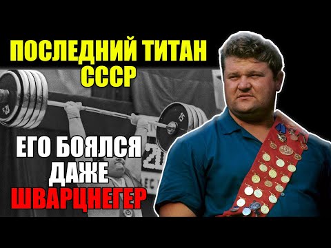 ЛЕОНИД ЖАБОТИНСКИЙ - ВСКРЫТИЕ ПОКАЗАЛО СТРАШНУЮ ПРАВДУ!