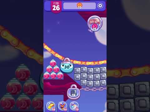 (Angry birds dream blast) Level 5100 gameplay