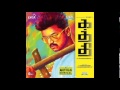 Kaththi Aathi Ena Nee 2014