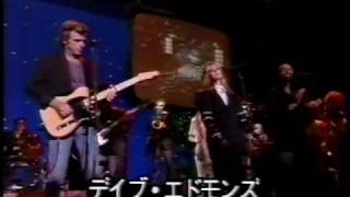 Dave Edmunds, Debbie Gibson, Raffi - Here Comes The Sun