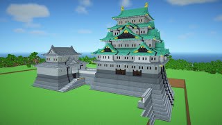 【Minecraft】 名古屋城の作り方 Part3