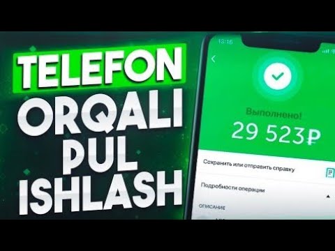 Top 2 Lamero / Dogecoin SARMOYASIZ Bomba pul ishlash - Internetda qanday qilib pul ishlash