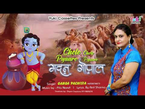 YouTube Fallback Thumbnail