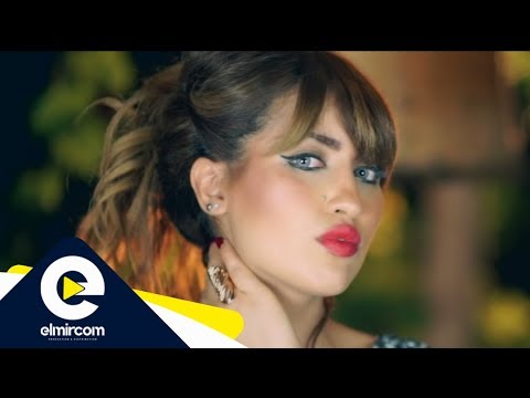 أميرة شاكر - بغيتيني نكون ديالك | Amira Chakir - Bghitini Nkon Dialek - Exclusive Music Video