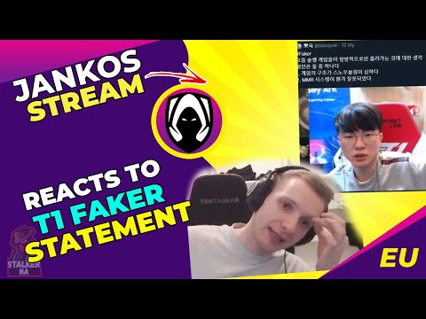 Jankos Reacts to T1 Faker Statement 👀