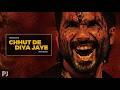 Isse Chhut De De O Romeo Movie Review
