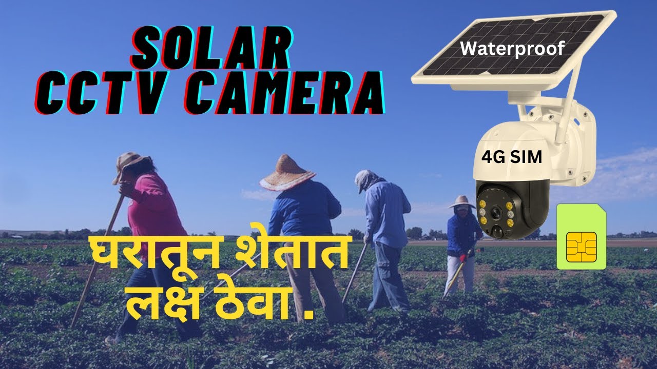 Company video JARVIS COMPUTING